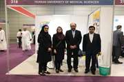 برپایی غرفه دانشگاه علوم پزشکی تهران در نمایشگاه GHEDEX 2019 عمان